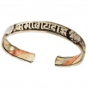 Copper and Brass Cuff Bracelet: Healing Chant - DZI (J)